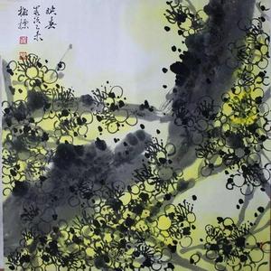 映春