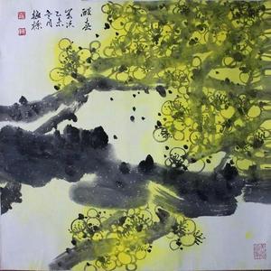 醒春