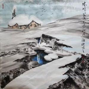 塞外