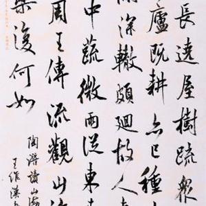 异曲同词作品9 欧行