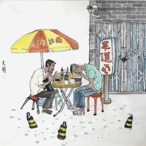 人物作品之六