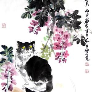 春风二月