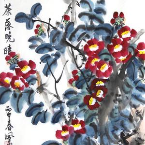一树山茶落晚晴