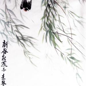 新春新燕子