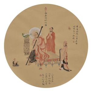 六尊者图