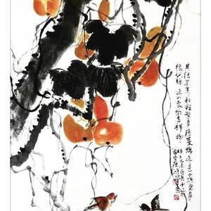 有福图