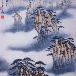 黄山牧霭图
