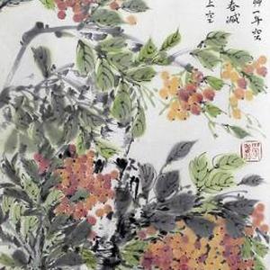 花卉四