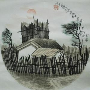秋