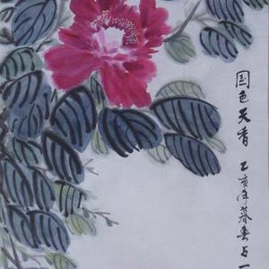 国色天香