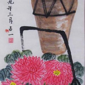 菊酒图