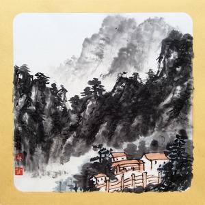 《山水》