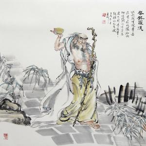 举钵罗汉
