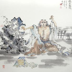 探手罗汉