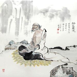 静坐罗汉