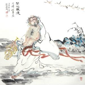 开心罗汉