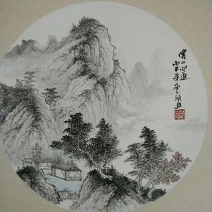 《依山问道》