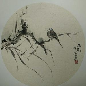 《清影》
