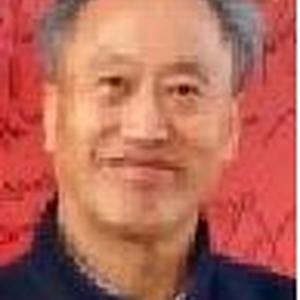 刘明前