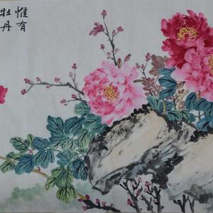 牡丹