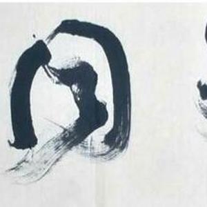 王敏善作品