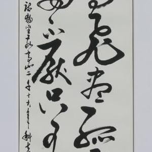 独坐敬亭山