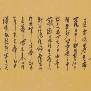 前后出师表