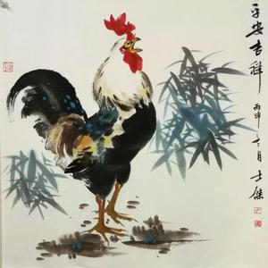 平安吉祥