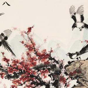 八喜闹春（之一）