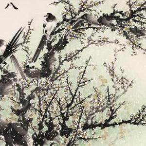 八喜闹春（之二）