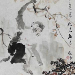 中国美术家协会会员 赵钲花鸟