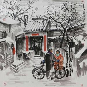 王雪京趣人物