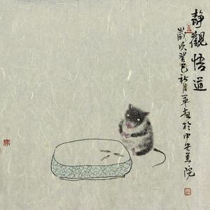 席军-静观悟道