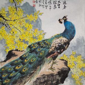 亚洲美术家协会会员 向士平 迎春大吉