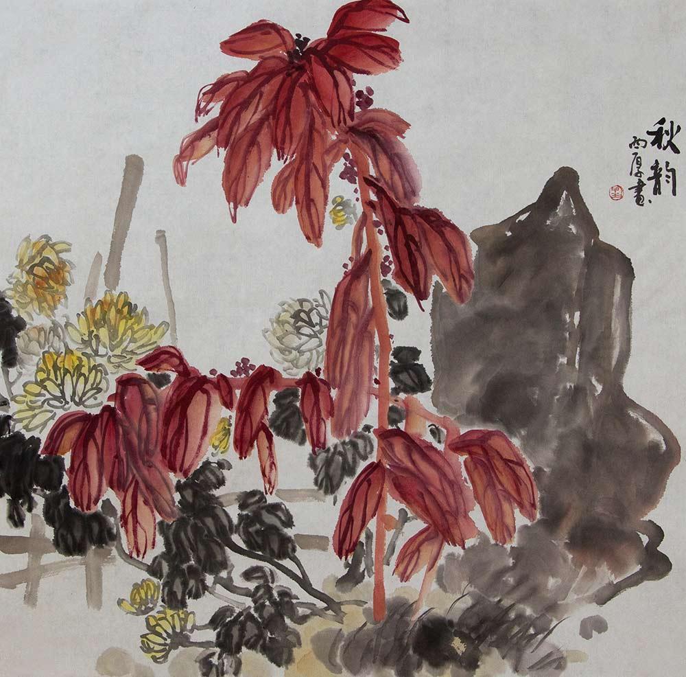 刘西厚花鸟现金特惠专场47