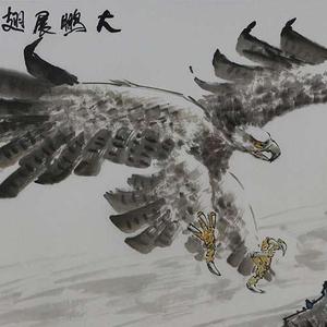 精品王长纯花鸟27