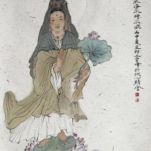 王雪峰_持莲观音