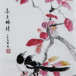 贺森 花鸟