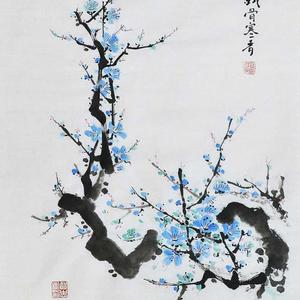 贺森花鸟