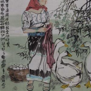 山东省美术家协会会员 曹强 村落通白云