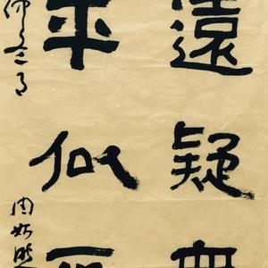 《凌朝浮江旅思》节选