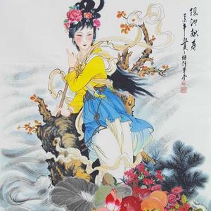瑶池献寿