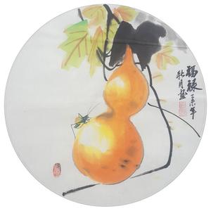 福禄长久
