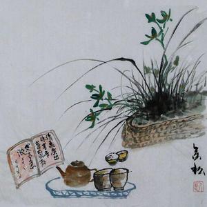 品茗