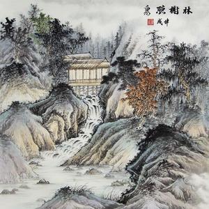 精品山水
