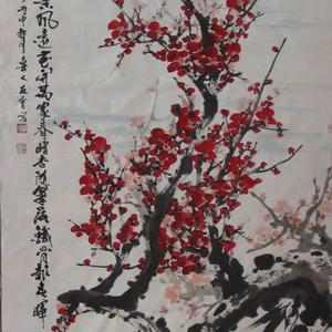 梅绽香风远