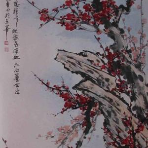红梅