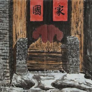 精品国画
