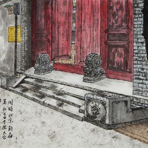 精品国画