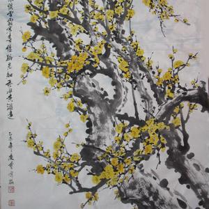 黄梅